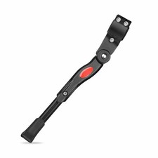 Heavy Duty Adjustable Mountain