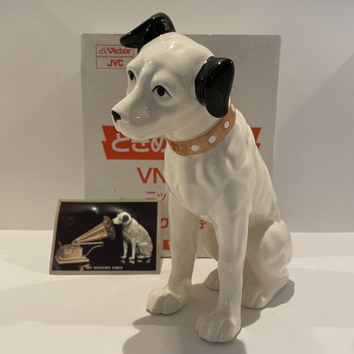 Victor japan jvc - victor, dog