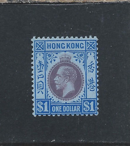 Hong kong 1921 - kong, 1921-37