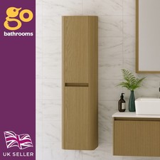 Oak Ribbed Tall Storage Unit