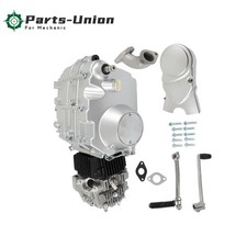 125cc 4 Stroke Engine Motor
