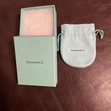 Empty Tiffany & Co. Blue Box