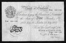 White Fiver £5 Banknote P. S