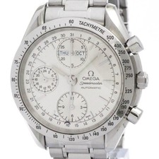 OMEGA Speedmaster Triple Date