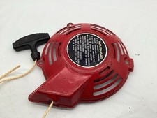 Honda HR173 Mower - GV100