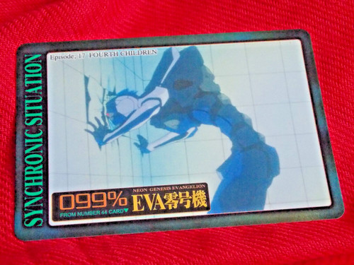 1996 sega amada evangelion - amada,