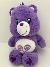 Care Bears Share Bear Plush