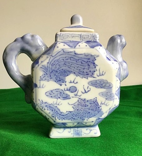 Vintage oriental chinese - vintage,