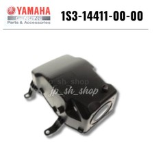 YAMAHA Genuine OEM Parts AIR CLEANER CASE 1S3-14411-00-00 for Raptor 700