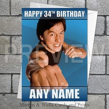 Jackie Chan birthday card. 5x7