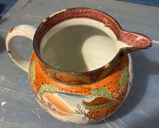 1820's Pearlware Quart Jug Oriental Design (Lockett & Hulme) Collectible 2062