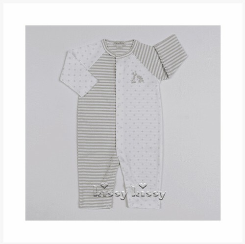 Kissy toy box dots - kissy,