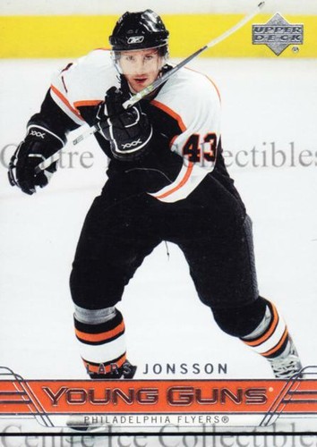 2006 upper deck - deck, lars