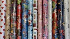 Christmas Wrapping Paper