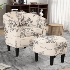 EBELLO Modern Accent Chair