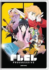 Flcl progressive dvd - -,