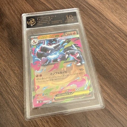 Pokémon tcg mega charizard - pokémon,