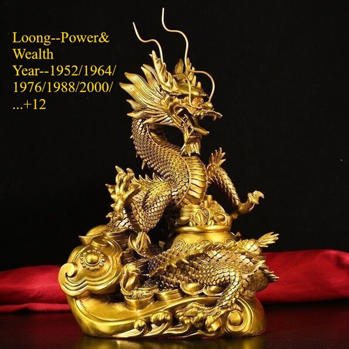 Chinese brass sculpture - chinese,