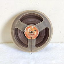 1950s Vintage Philips Brand