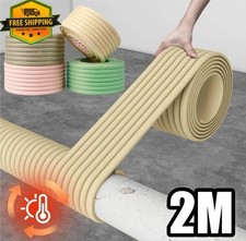 Self-Adhesive Foam Pipe
