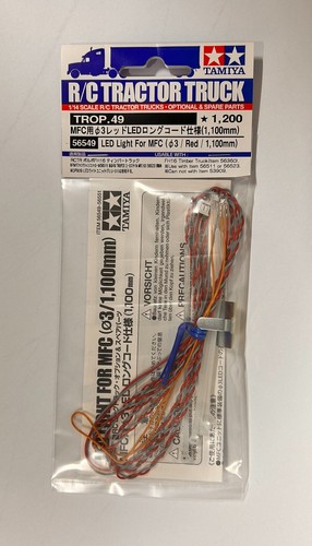 Tamiya 56549 mfc - tamiya, 1