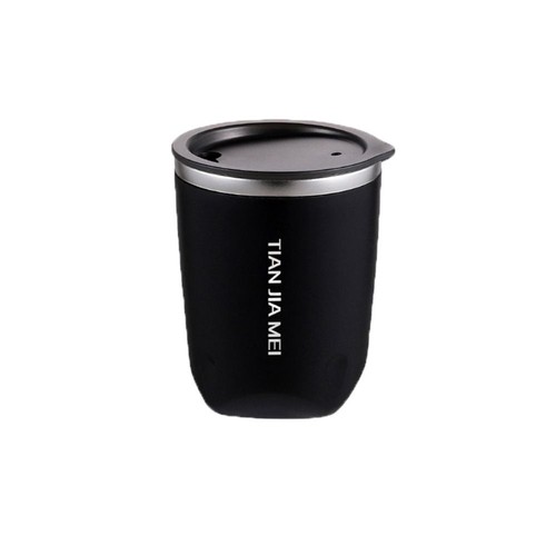 300ml insulated coffee mug - insulated,