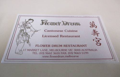 Flower drum restaurant - drum,