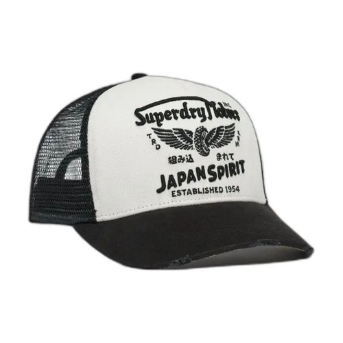 Superdry womens mesh trucker - mesh,