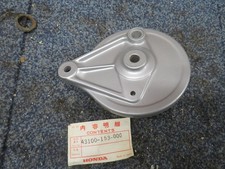honda xr75 rear brake plate nos 43100-153-000