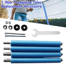 1.96m Trampoline Poles