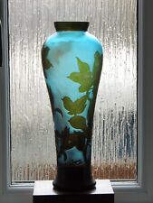 Tall Etched Cameo Glass Reproduction Magnolias Vase After Emile Galle