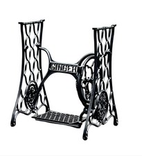Antique Singer Treadle Stand