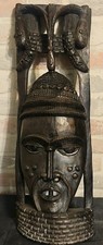 Large Hand Carved Wooden African Tribal Mask