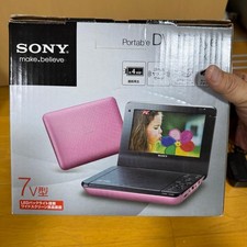 SONY DVP-FX780 7-Inch LCD