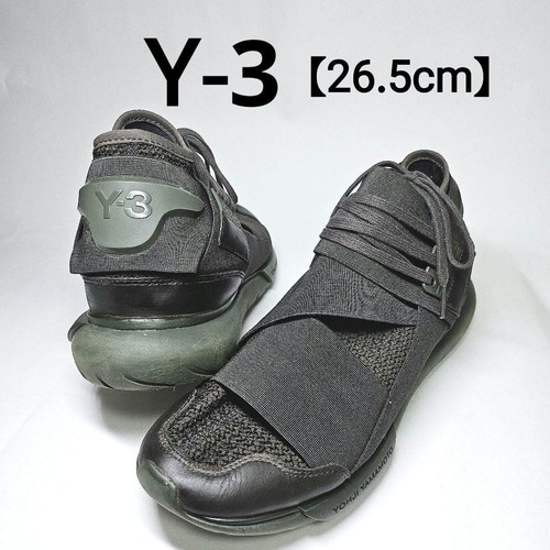 Adidas qasa high yohji - y-3,
