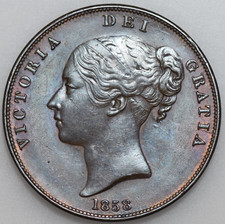 1858 OT VICTORIA YOUNG HEAD