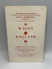 Wales V England Schools