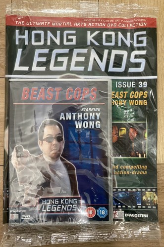 Hong kong legends - 39,