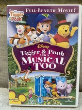 RARE Disney My Friends Tigger