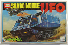 Imai ufo shado shadow mobile - ufo,