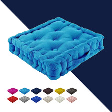 SEAT CHAIR CUSHION ADULT