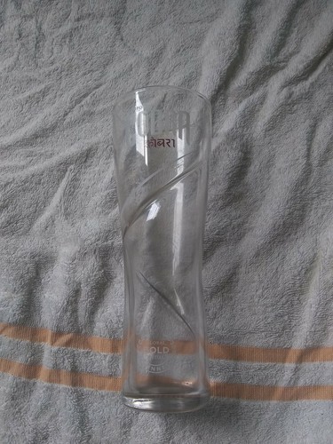 Vintage glass cobra pint - , tall