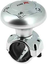 Sumex Type R Aluminium Chrome