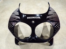 Honda CBR 900 RR Fireblade