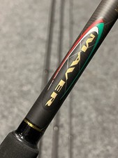 maver abyss 2000 match fishing rod 20' river trotting waggler rare chub bream