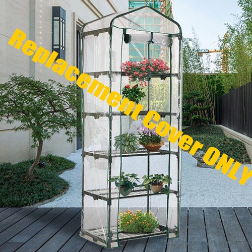 Replacement cover only for - only,