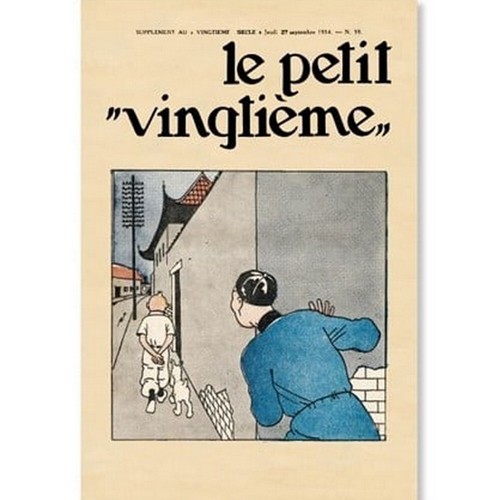 Tintin petit vingtième le - le,