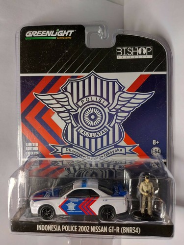 Promo greenlight bishop - 1/64,