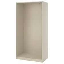 IKEA PAX Wardrobe Frame  White