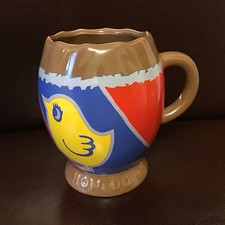 Cadbury’s CRÈME EGG Novelty Brown Mug 100mm New Great Condition 